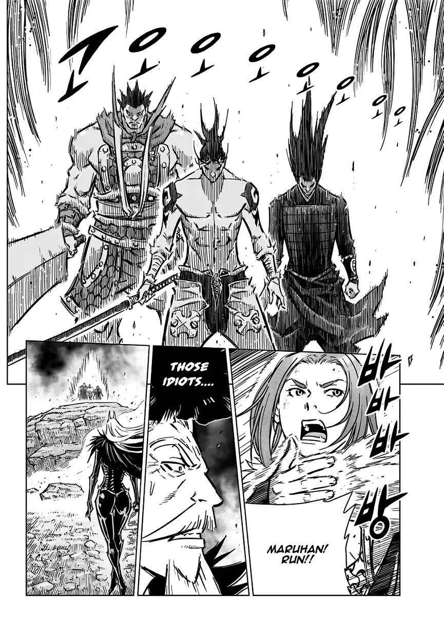 Yongbyeong Maluhan Chapter 71 page 22 - Chapter 71
