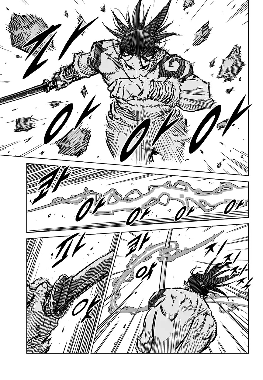 Yongbyeong Maluhan Chapter 71 page 25 - Chapter 71