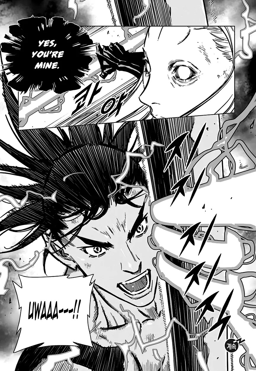 Yongbyeong Maluhan Chapter 71 page 26 - Chapter 71