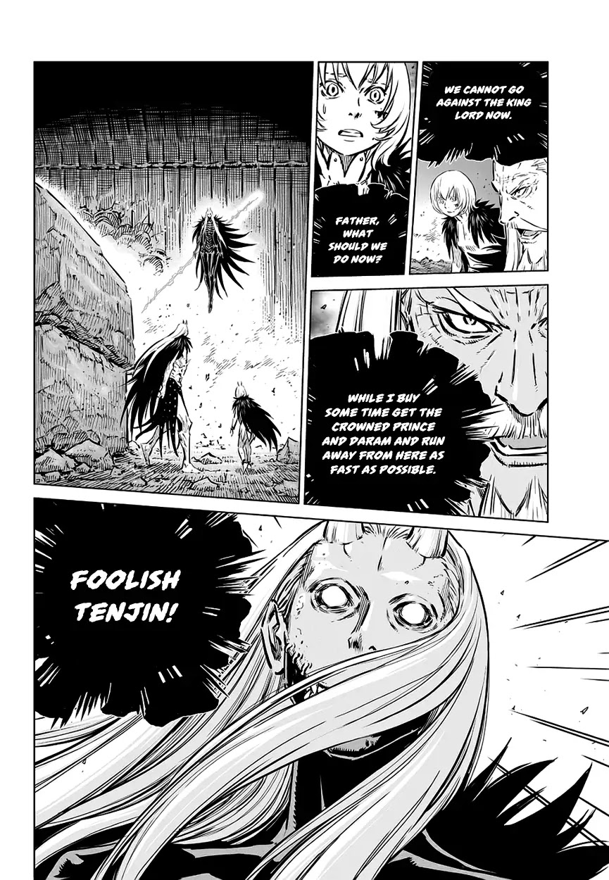 Yongbyeong Maluhan Chapter 71 page 4 - Chapter 71