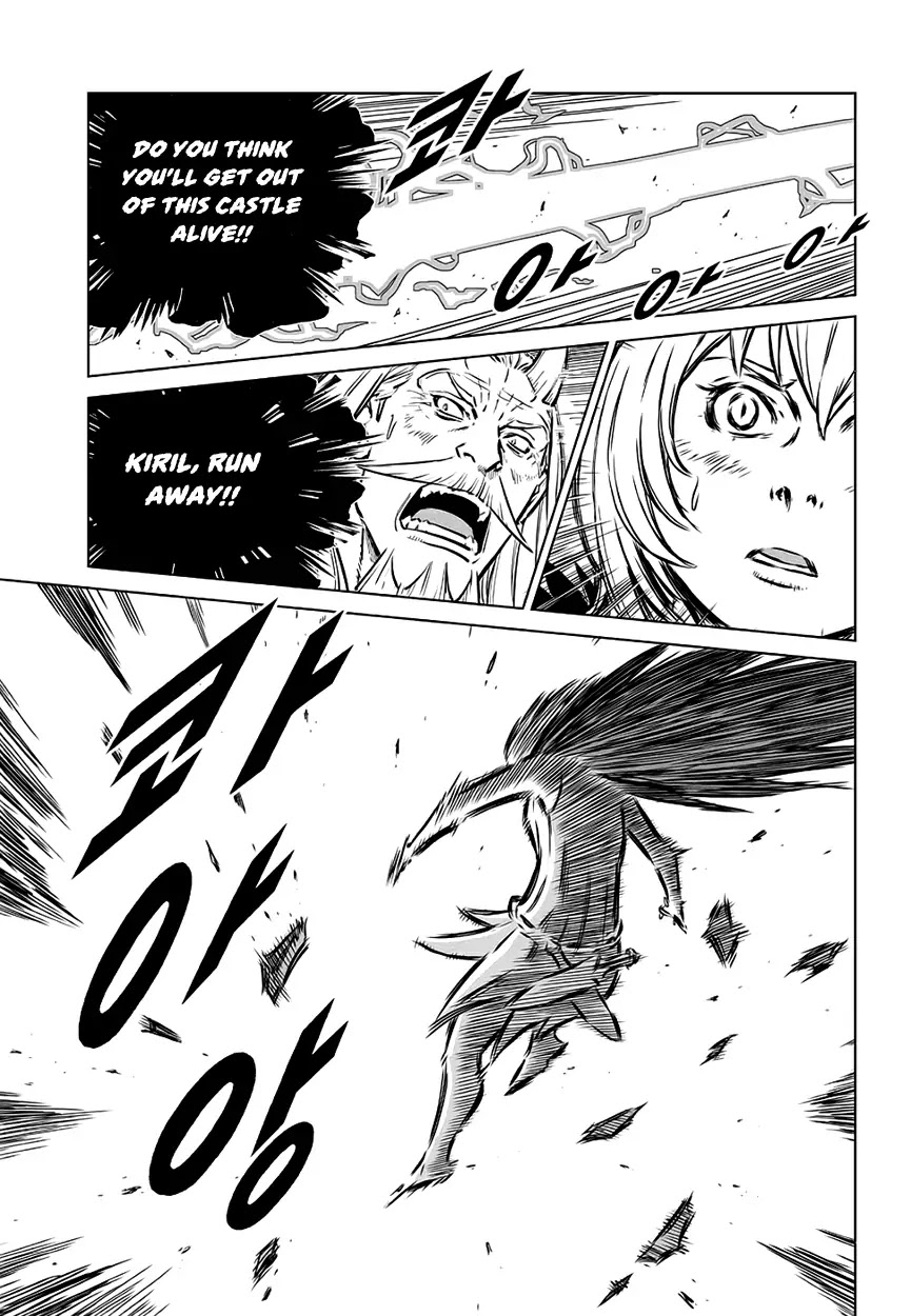 Yongbyeong Maluhan Chapter 71 page 5 - Chapter 71