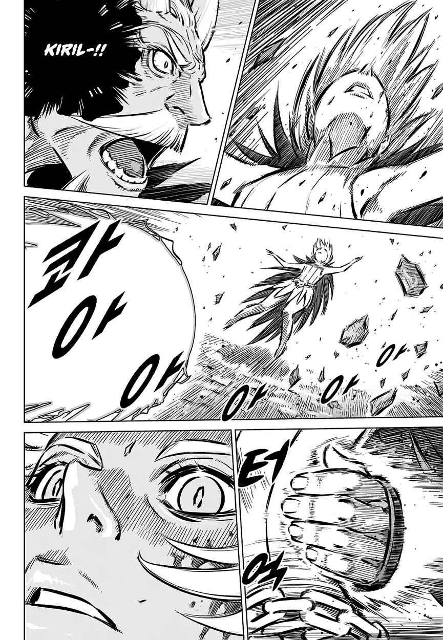 Yongbyeong Maluhan Chapter 71 page 6 - Chapter 71