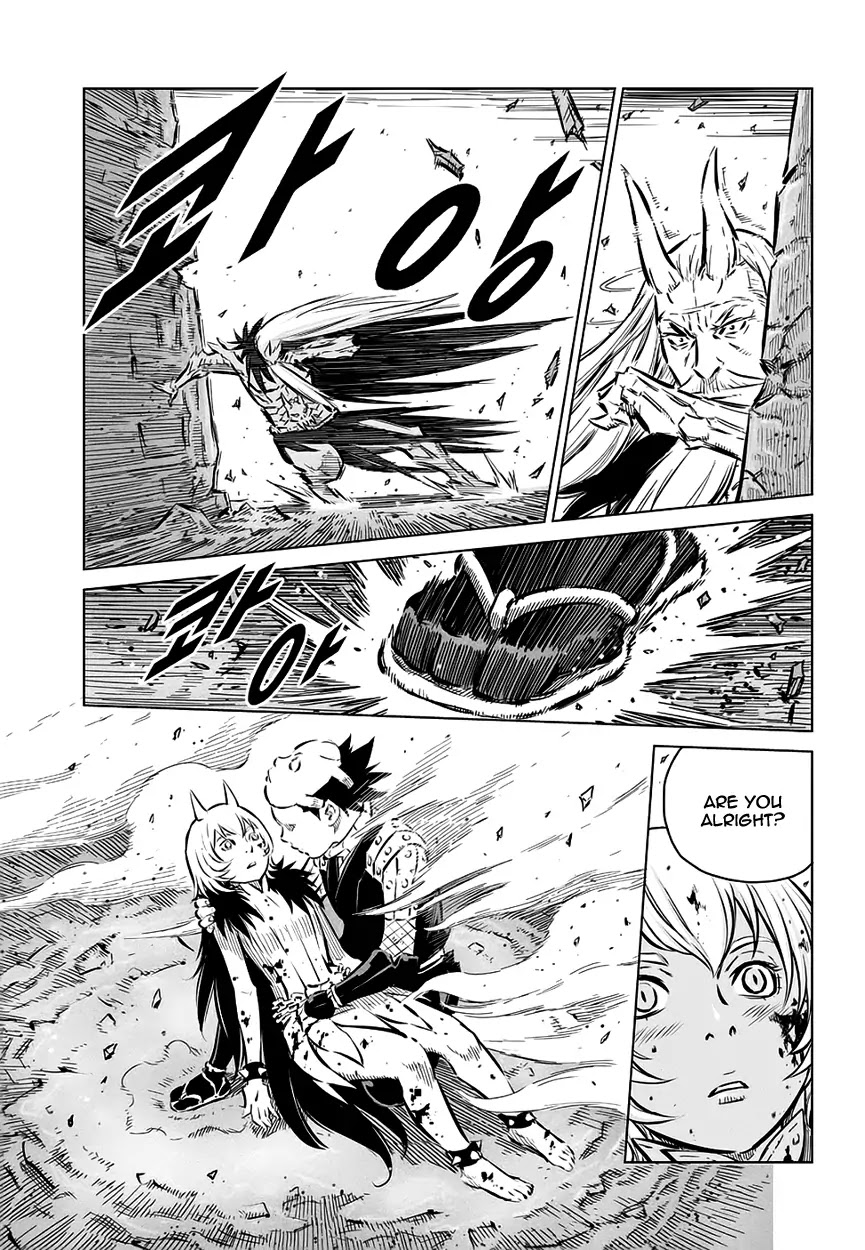 Yongbyeong Maluhan Chapter 71 page 7 - Chapter 71