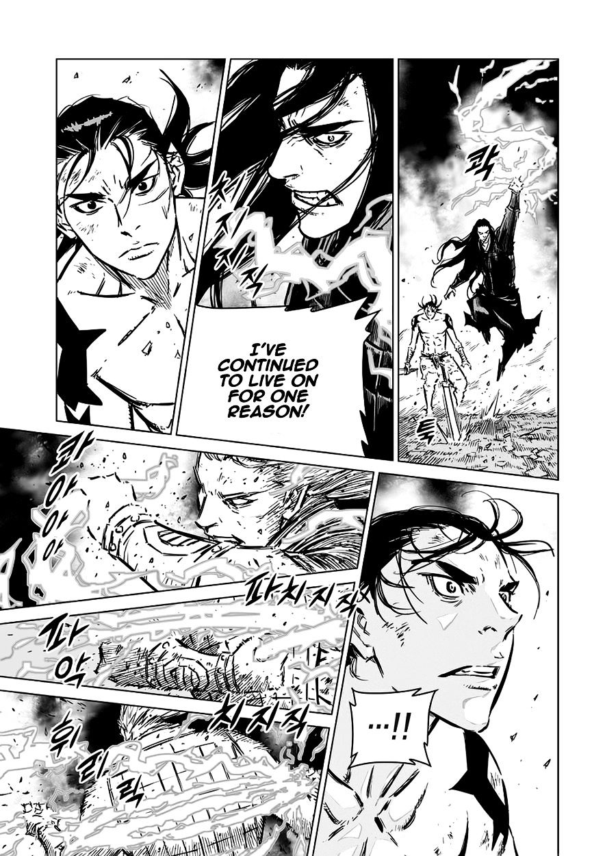 Yongbyeong Maluhan Chapter 72 page 11 - Chapter 72 : Like a Fire(fixed)