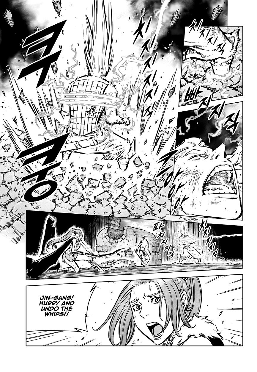 Yongbyeong Maluhan Chapter 72 page 13 - Chapter 72 : Like a Fire(fixed)
