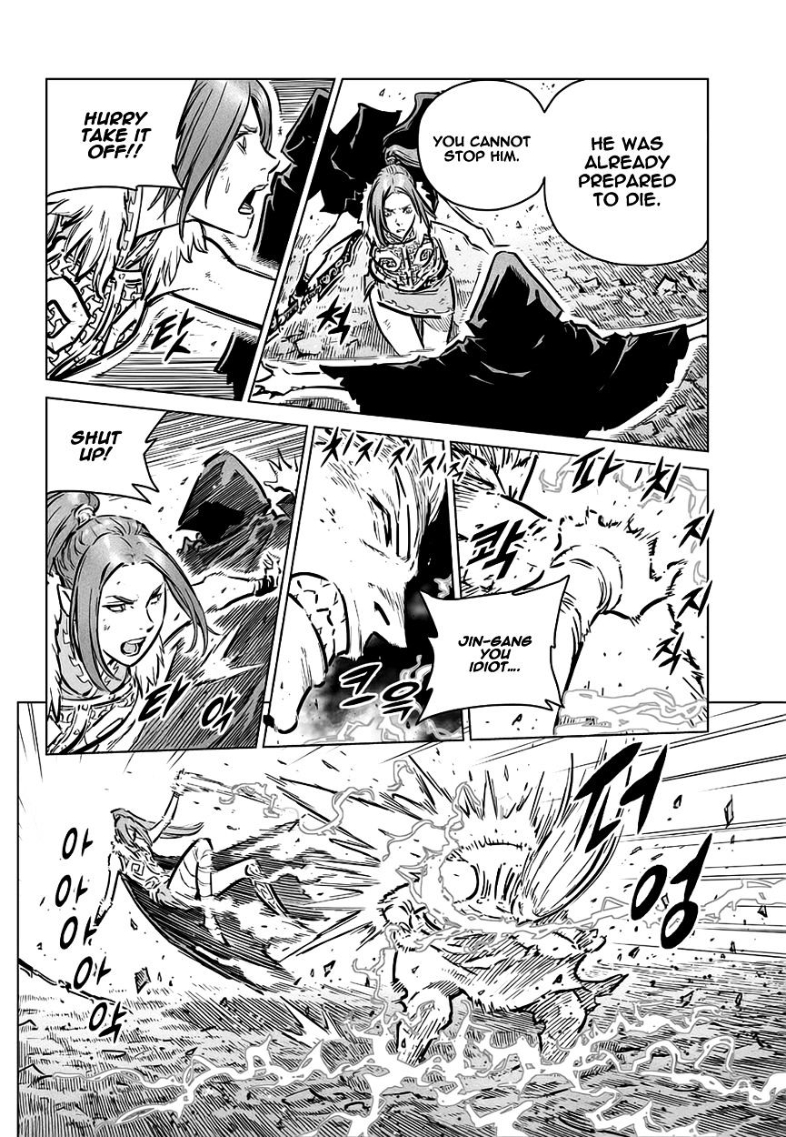 Yongbyeong Maluhan Chapter 72 page 14 - Chapter 72 : Like a Fire(fixed)