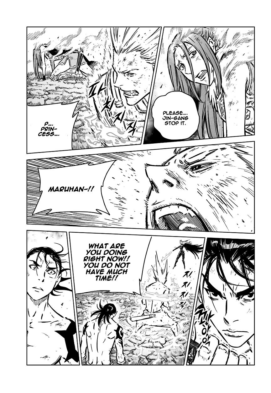 Yongbyeong Maluhan Chapter 72 page 15 - Chapter 72 : Like a Fire(fixed)