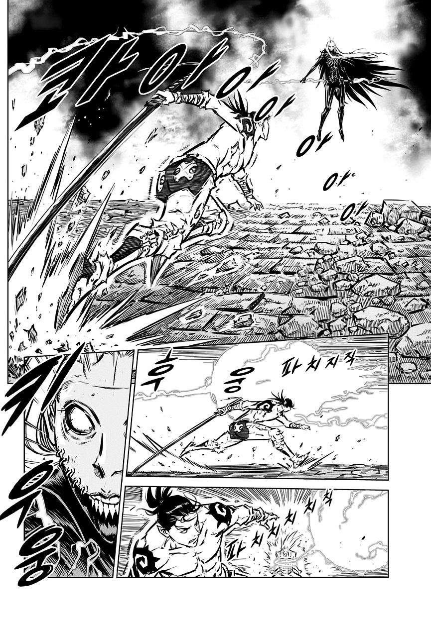 Yongbyeong Maluhan Chapter 72 page 20 - Chapter 72 : Like a Fire(fixed)