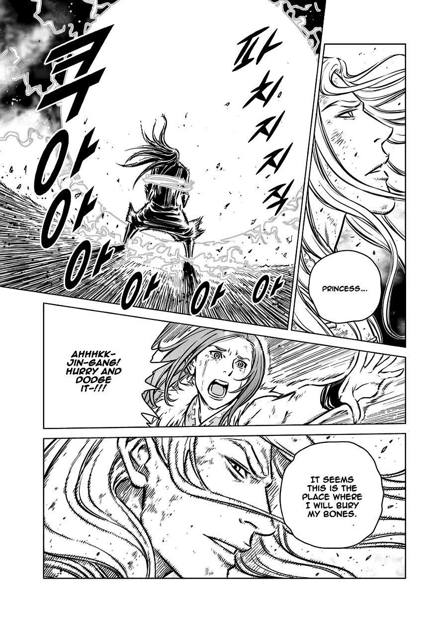 Yongbyeong Maluhan Chapter 72 page 21 - Chapter 72 : Like a Fire(fixed)