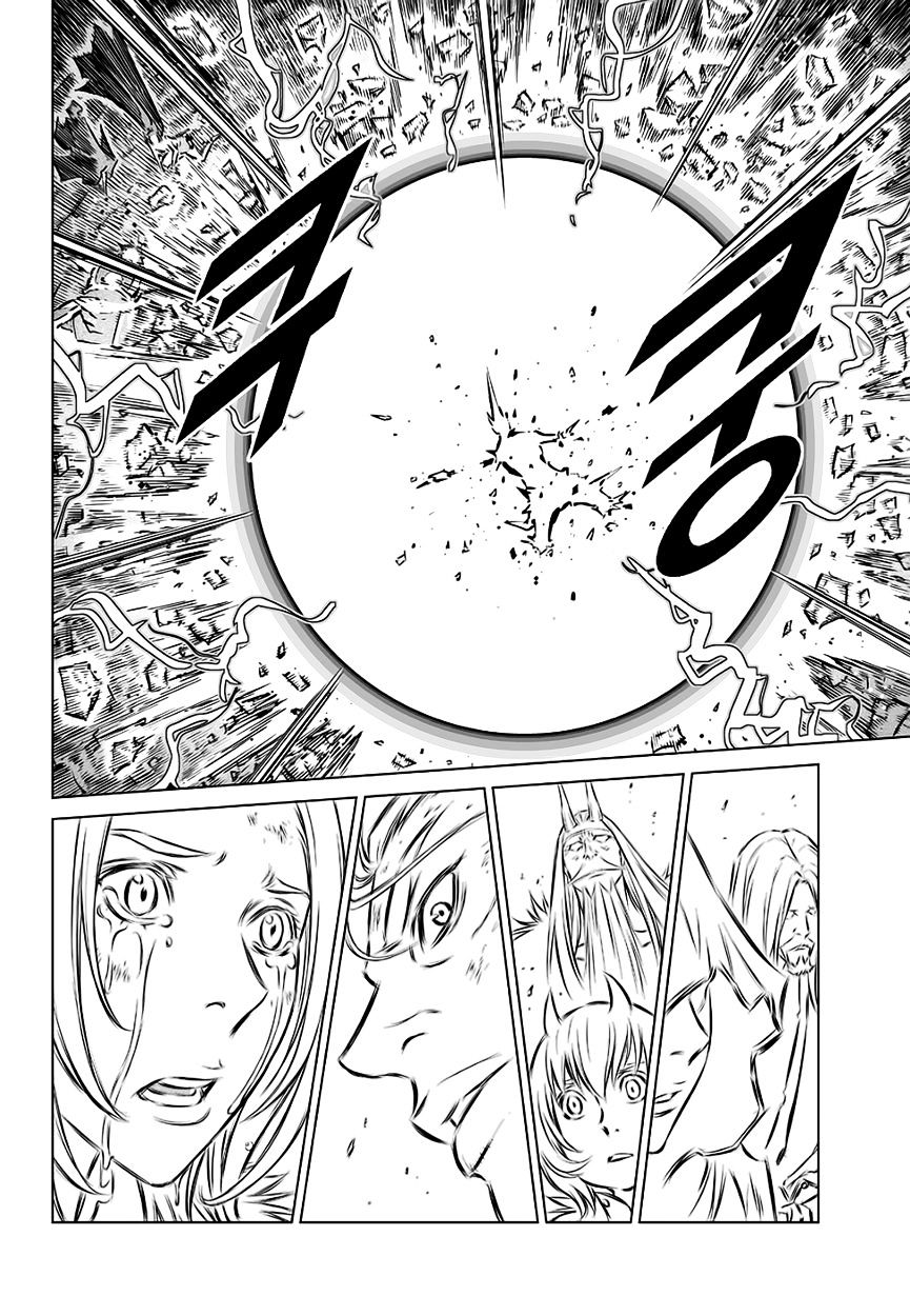 Yongbyeong Maluhan Chapter 72 page 22 - Chapter 72 : Like a Fire(fixed)