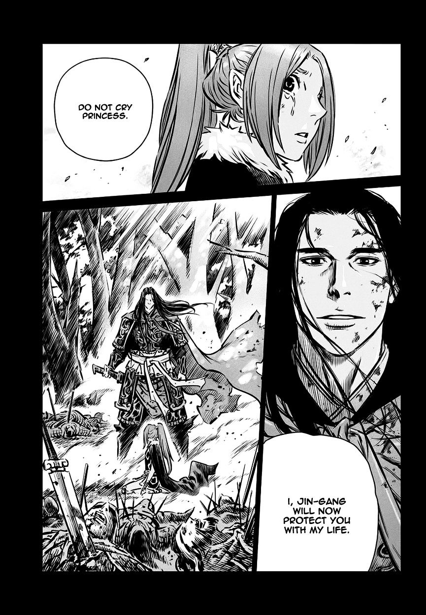 Yongbyeong Maluhan Chapter 72 page 23 - Chapter 72 : Like a Fire(fixed)