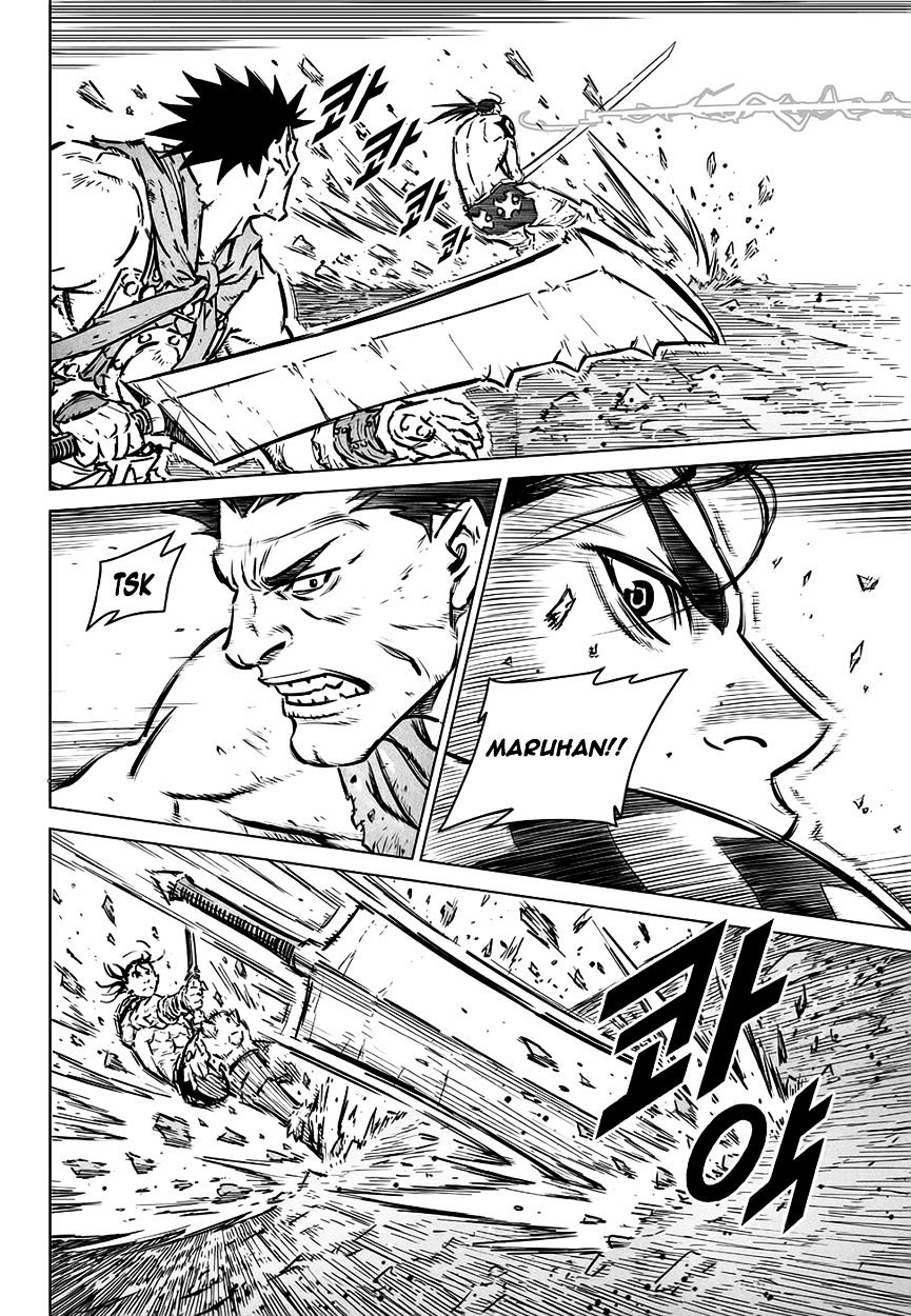 Yongbyeong Maluhan Chapter 72 page 4 - Chapter 72 : Like a Fire(fixed)