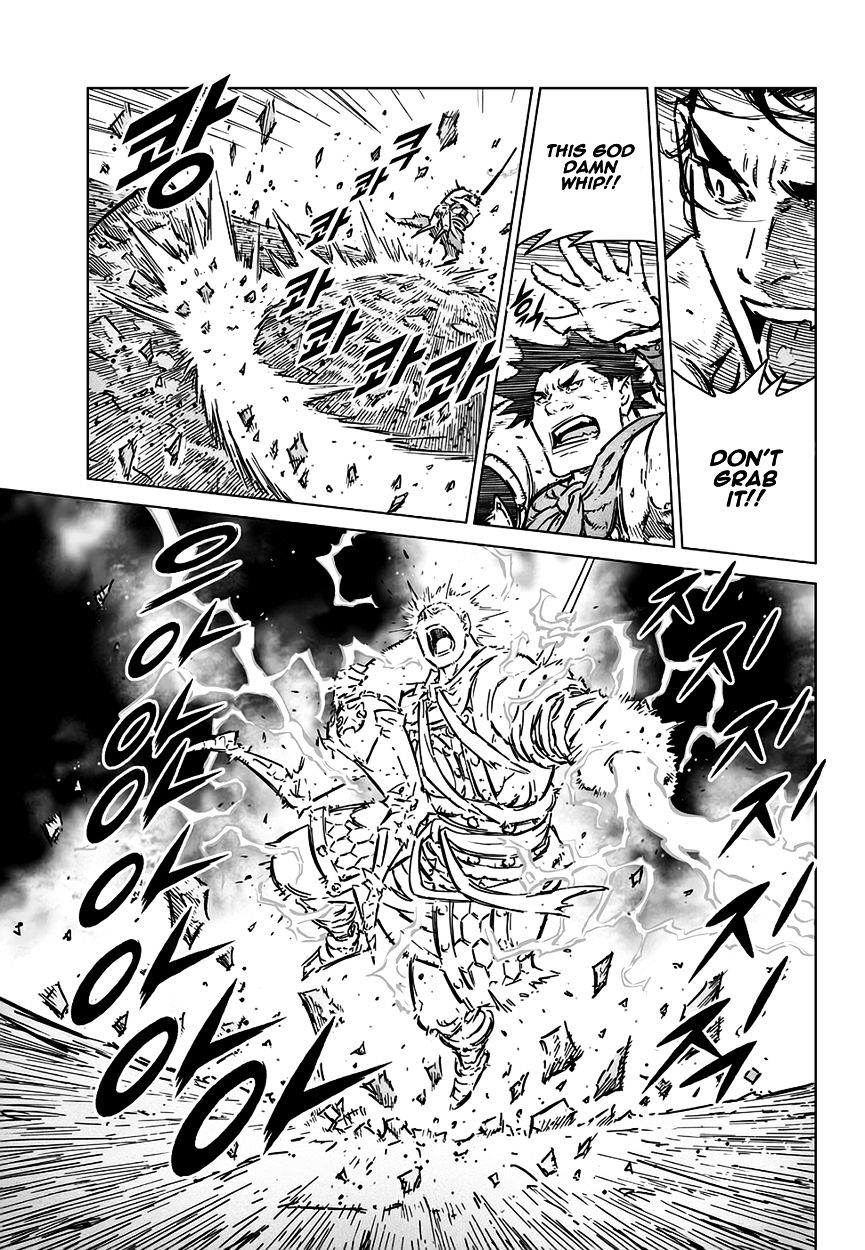Yongbyeong Maluhan Chapter 72 page 7 - Chapter 72 : Like a Fire(fixed)