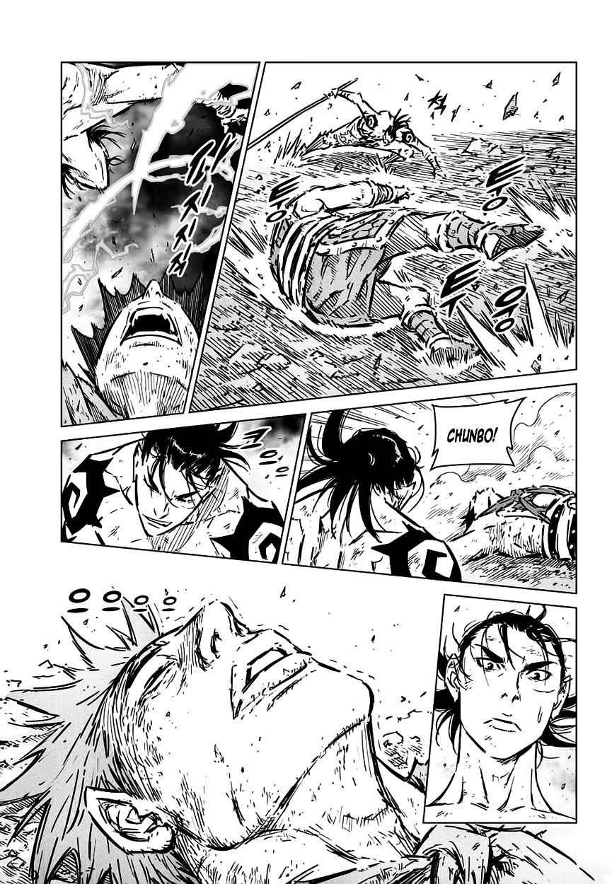 Yongbyeong Maluhan Chapter 72 page 9 - Chapter 72 : Like a Fire(fixed)