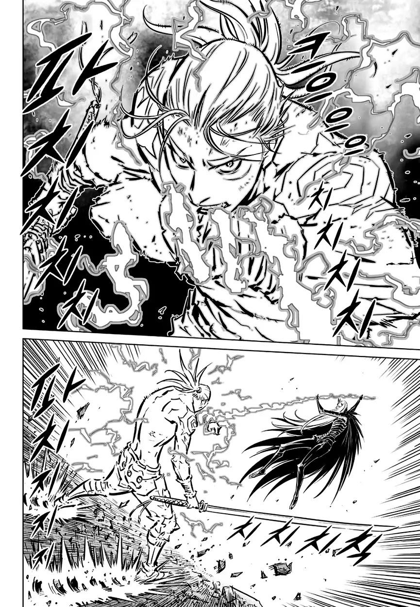Yongbyeong Maluhan Chapter 73 page 10 - Chapter 73