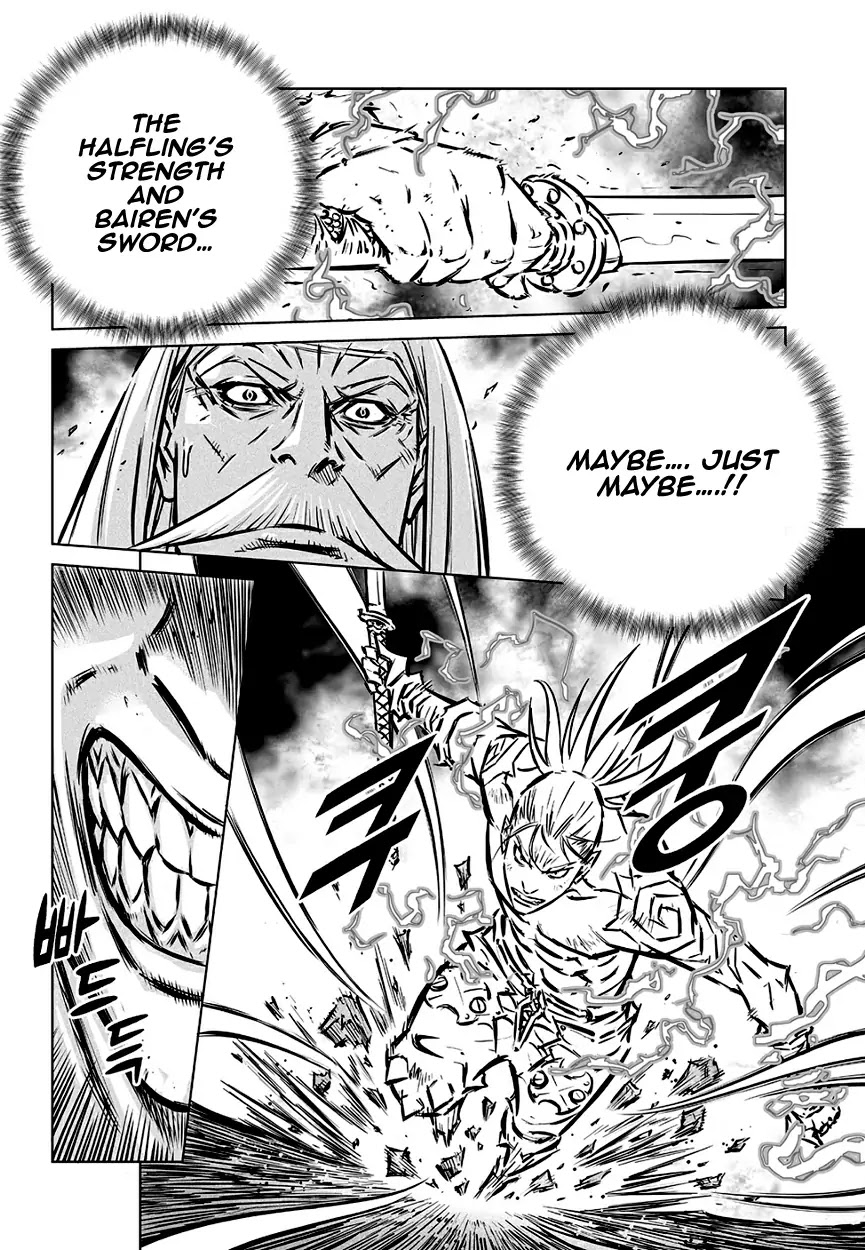 Yongbyeong Maluhan Chapter 73 page 12 - Chapter 73