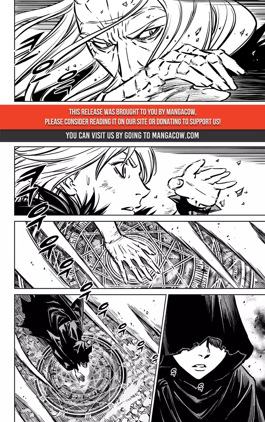 Yongbyeong Maluhan Chapter 73 page 16 - Chapter 73