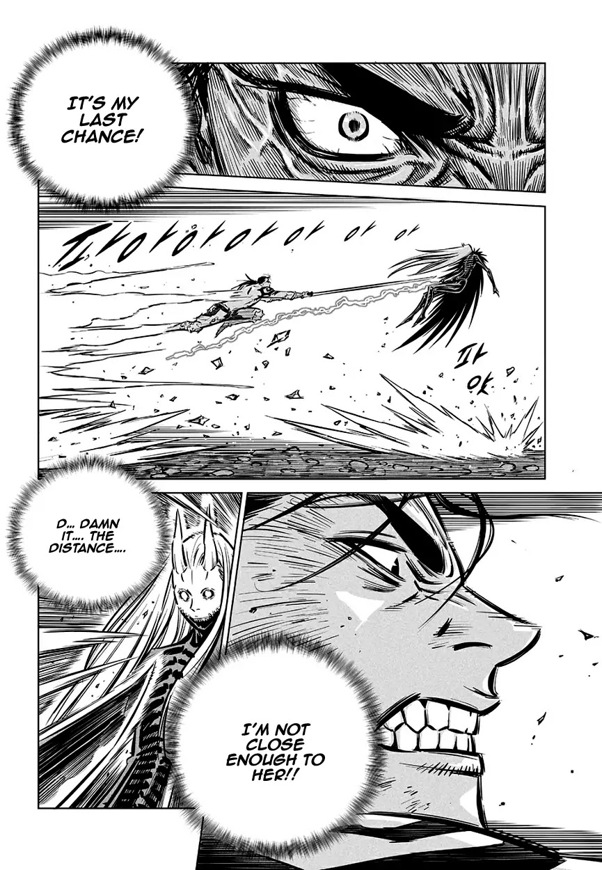 Yongbyeong Maluhan Chapter 73 page 18 - Chapter 73