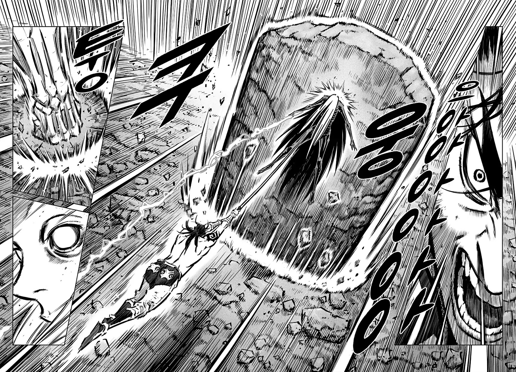 Yongbyeong Maluhan Chapter 73 page 19 - Chapter 73
