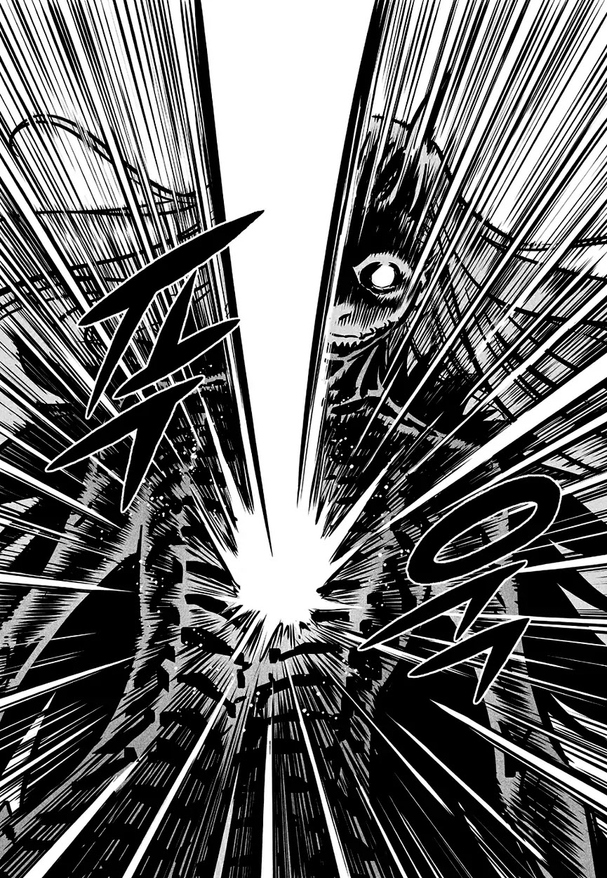 Yongbyeong Maluhan Chapter 73 page 20 - Chapter 73