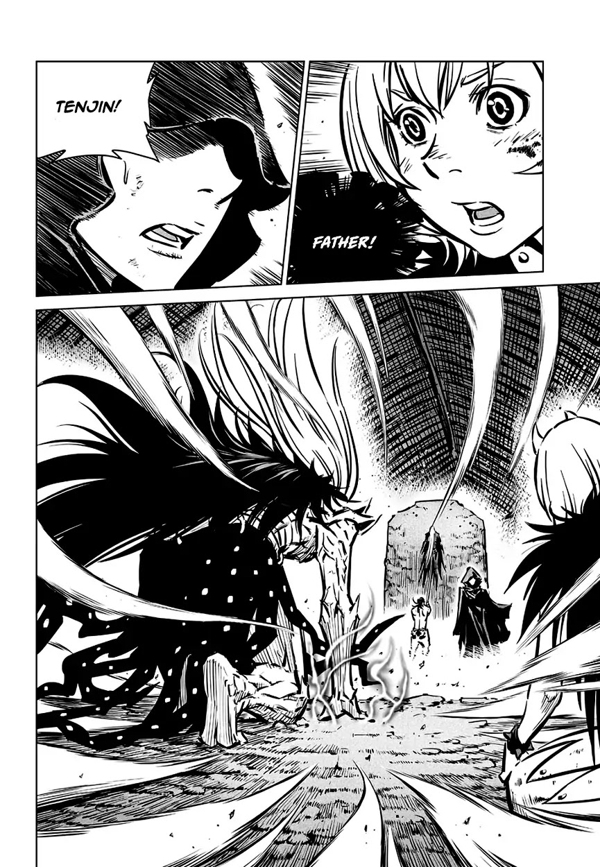 Yongbyeong Maluhan Chapter 73 page 21 - Chapter 73