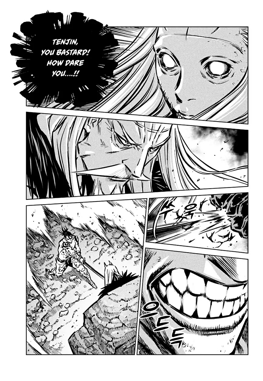 Yongbyeong Maluhan Chapter 73 page 22 - Chapter 73