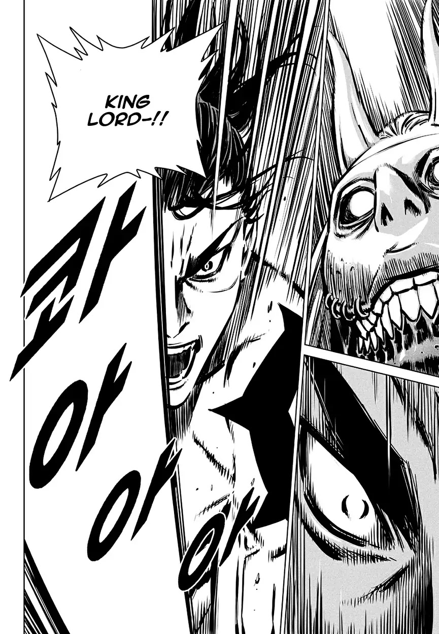 Yongbyeong Maluhan Chapter 73 page 23 - Chapter 73