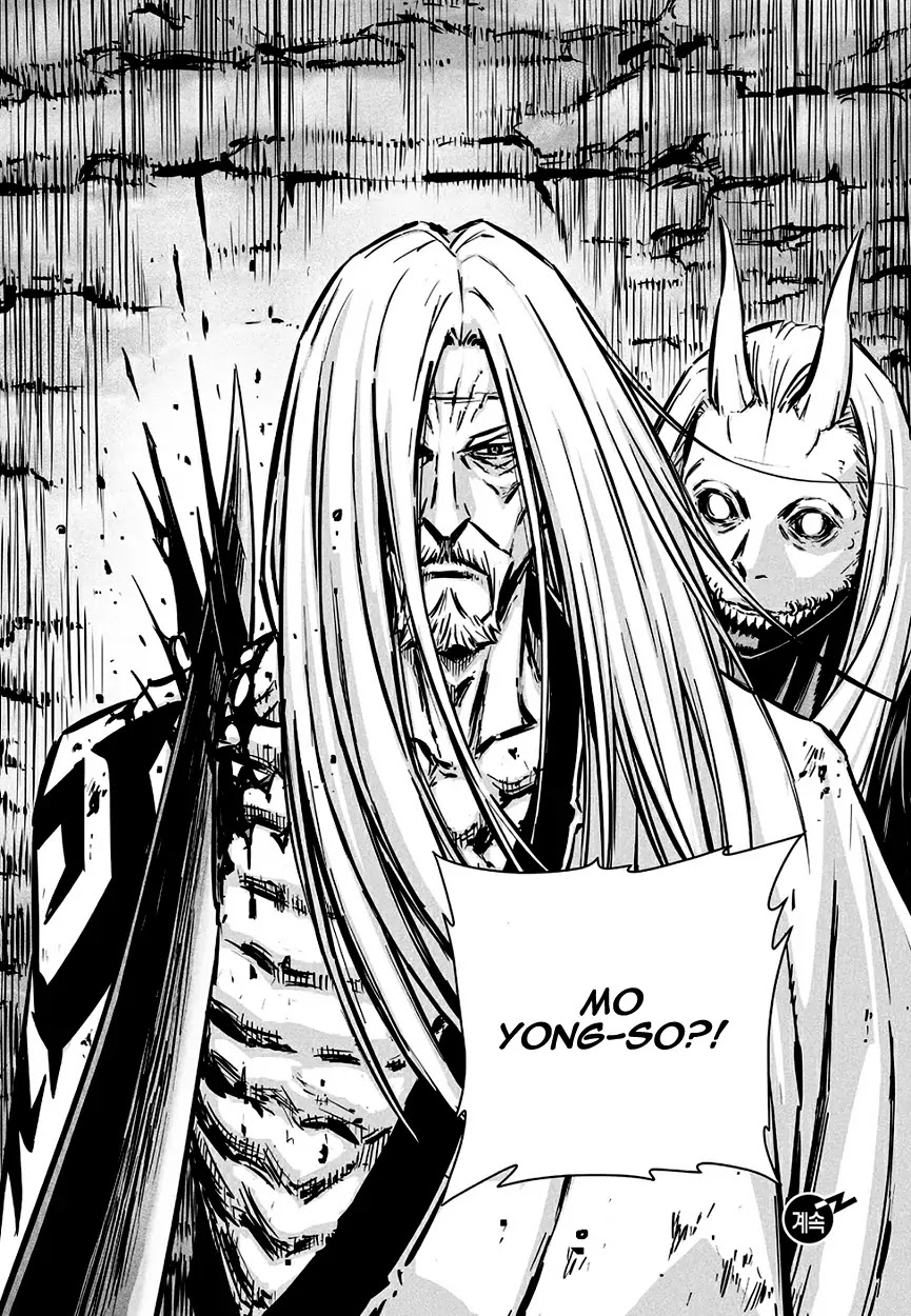 Yongbyeong Maluhan Chapter 73 page 25 - Chapter 73