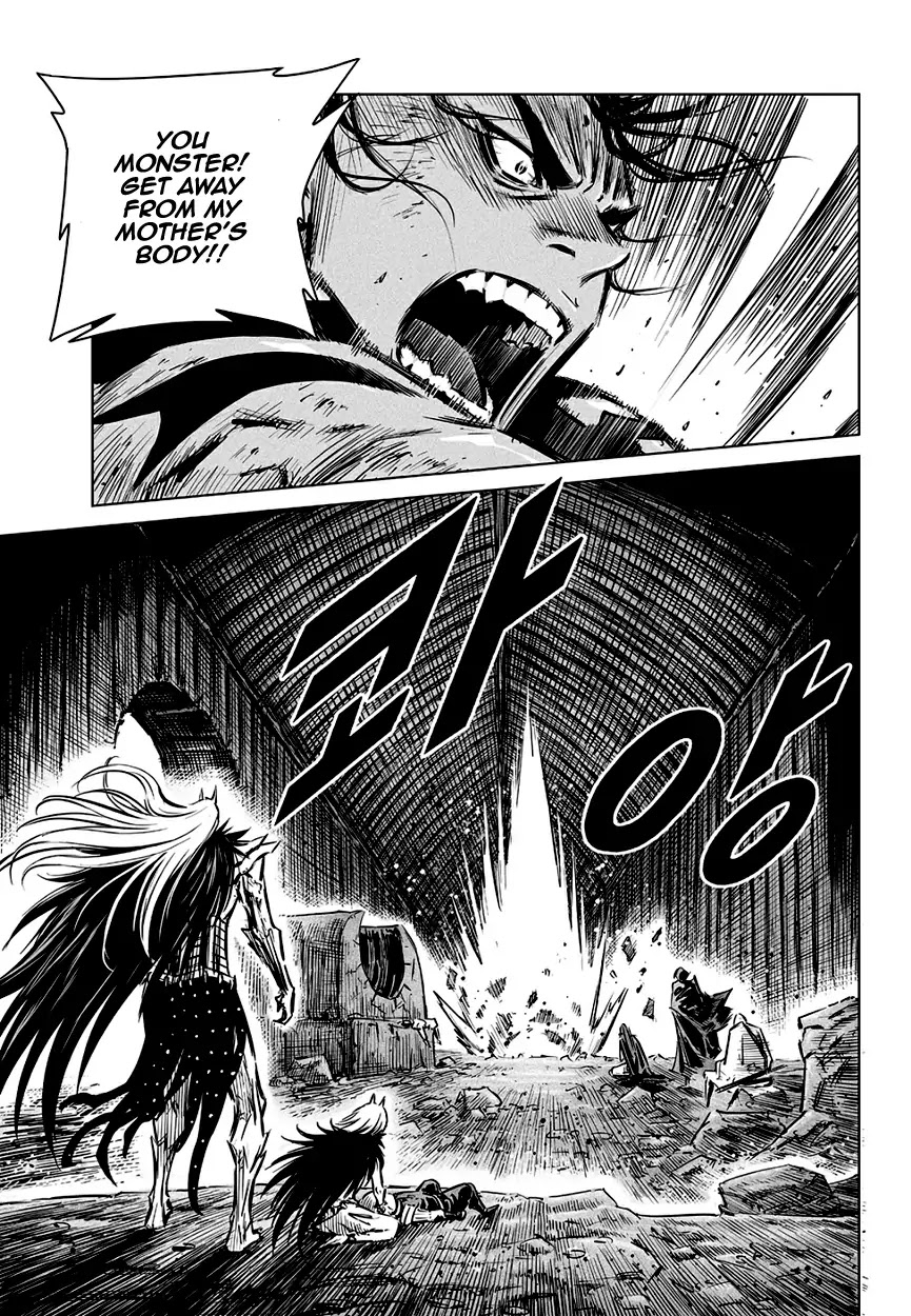 Yongbyeong Maluhan Chapter 73 page 3 - Chapter 73