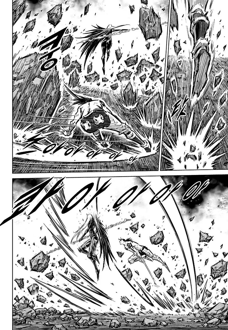 Yongbyeong Maluhan Chapter 73 page 8 - Chapter 73