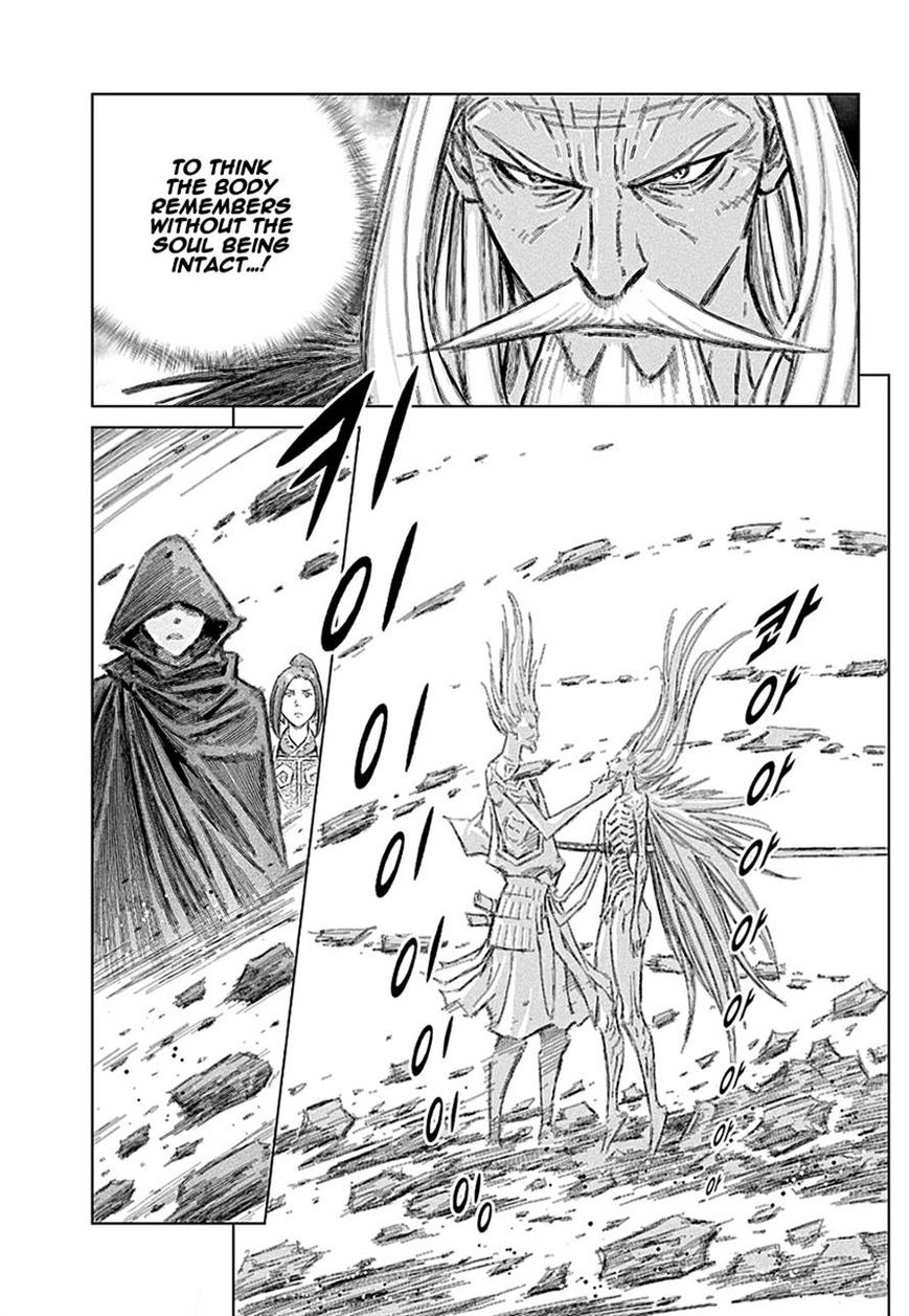Yongbyeong Maluhan Chapter 74 page 13 - Chapter 74