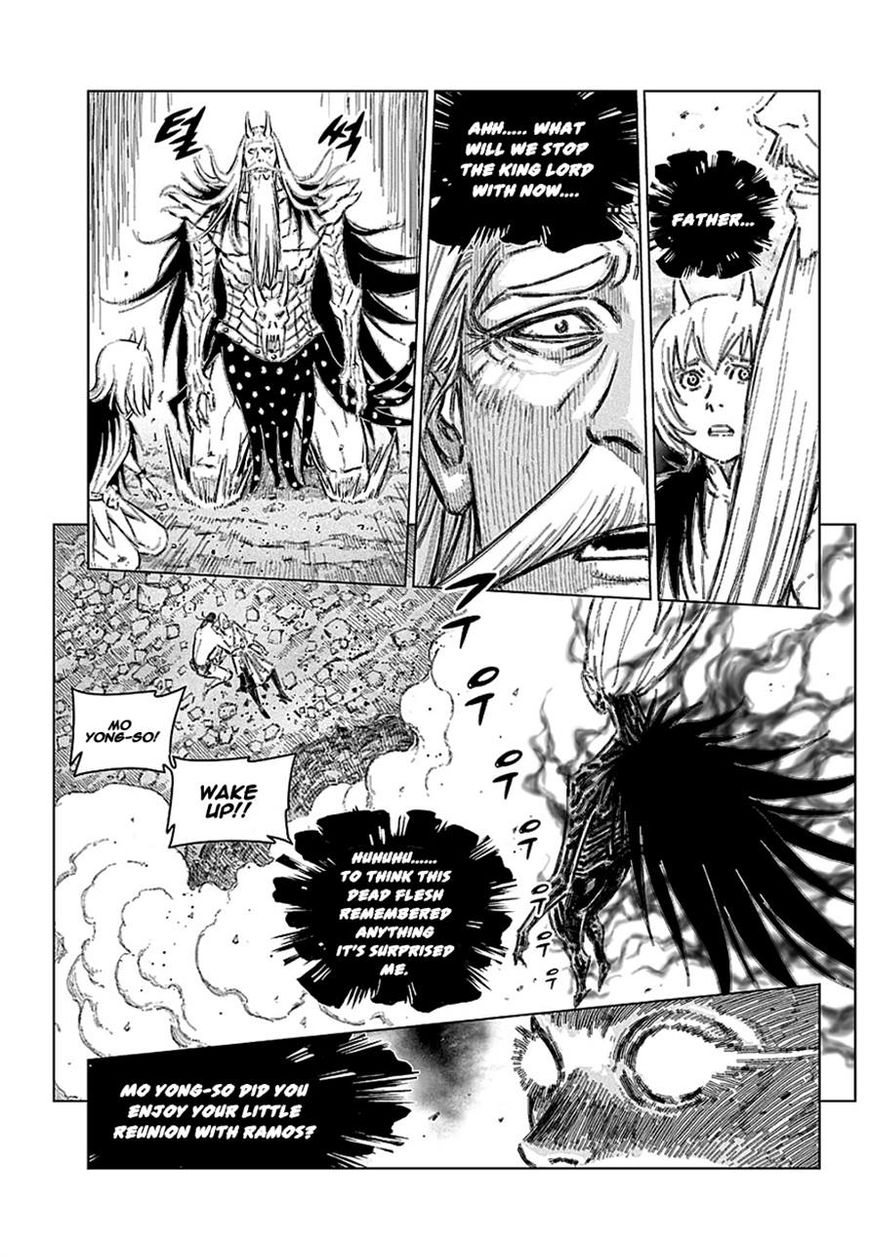 Yongbyeong Maluhan Chapter 74 page 17 - Chapter 74