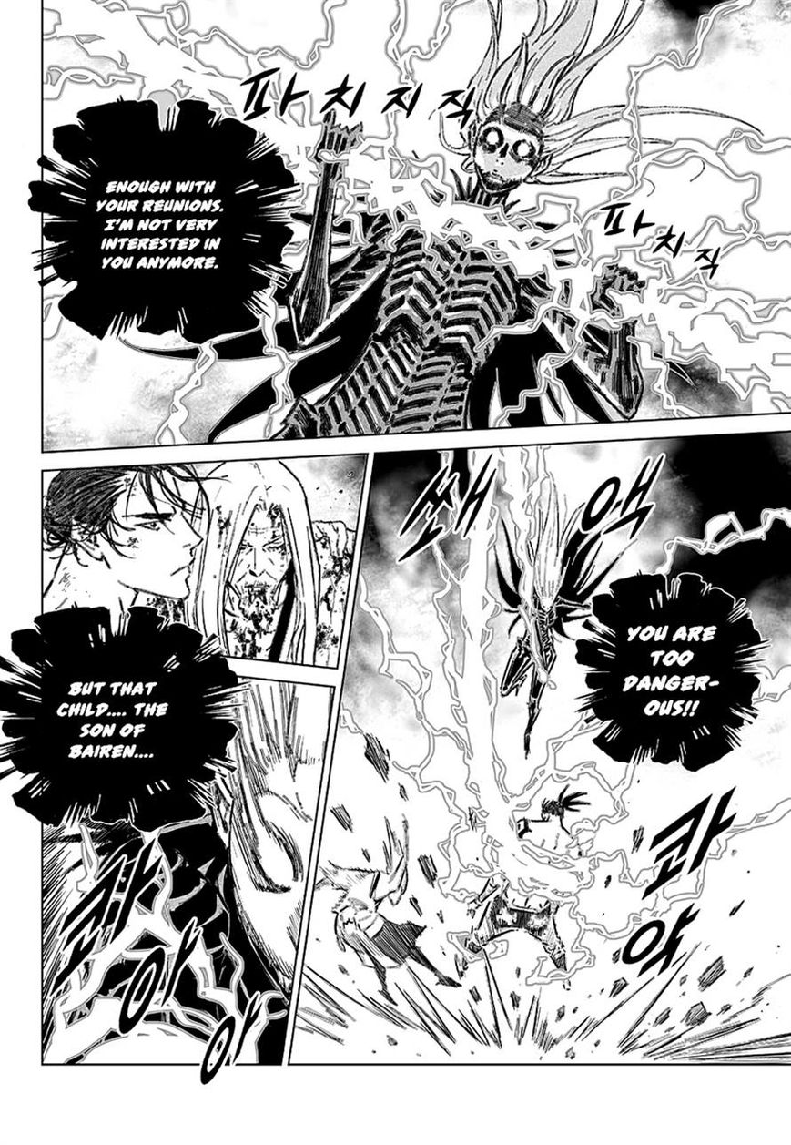 Yongbyeong Maluhan Chapter 74 page 18 - Chapter 74