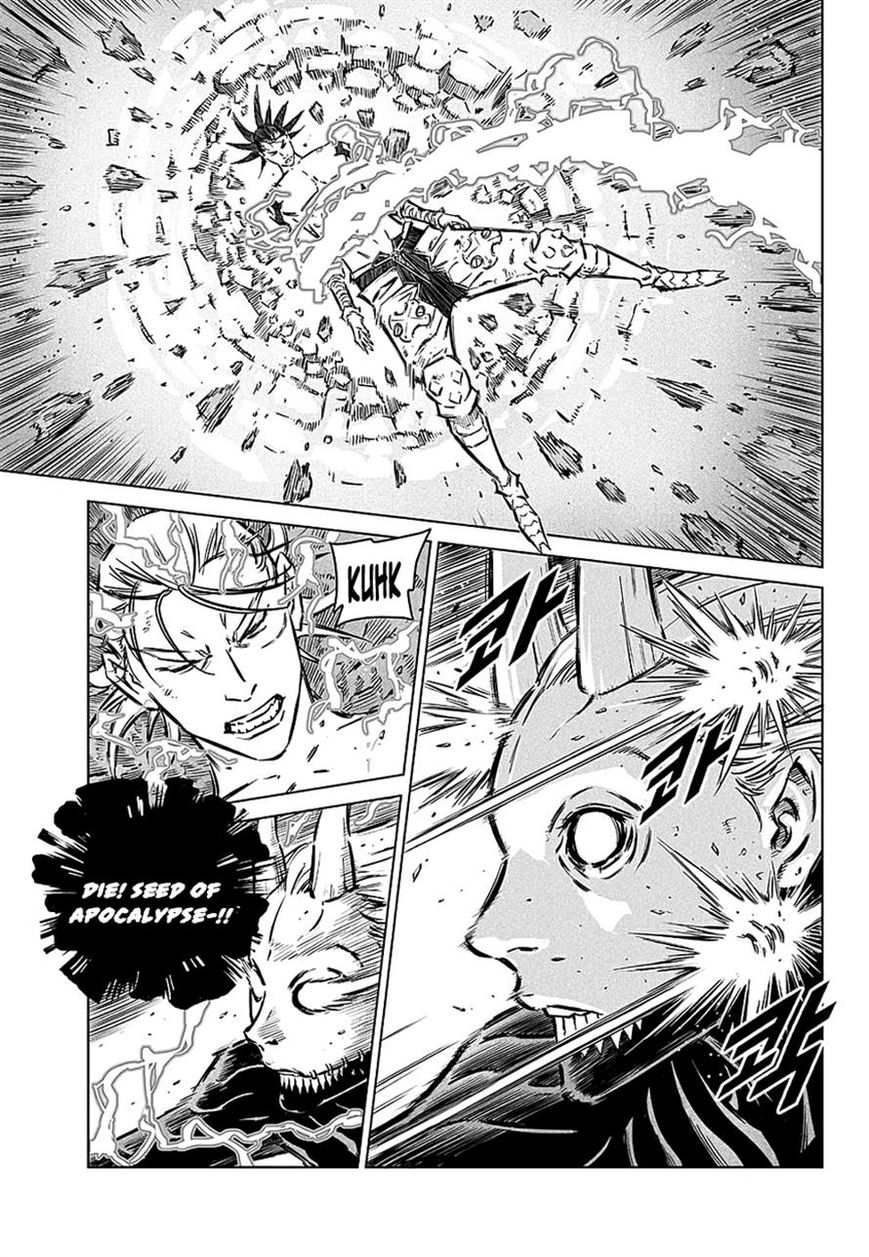 Yongbyeong Maluhan Chapter 74 page 19 - Chapter 74