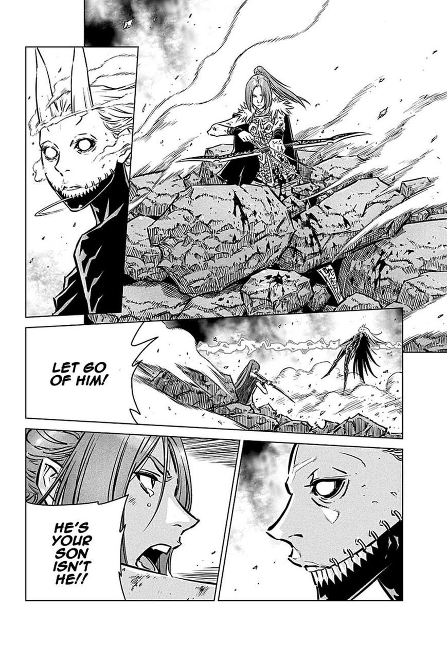 Yongbyeong Maluhan Chapter 74 page 20 - Chapter 74