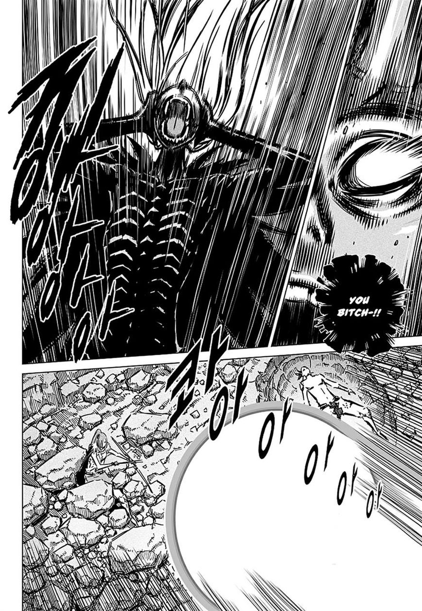 Yongbyeong Maluhan Chapter 74 page 22 - Chapter 74