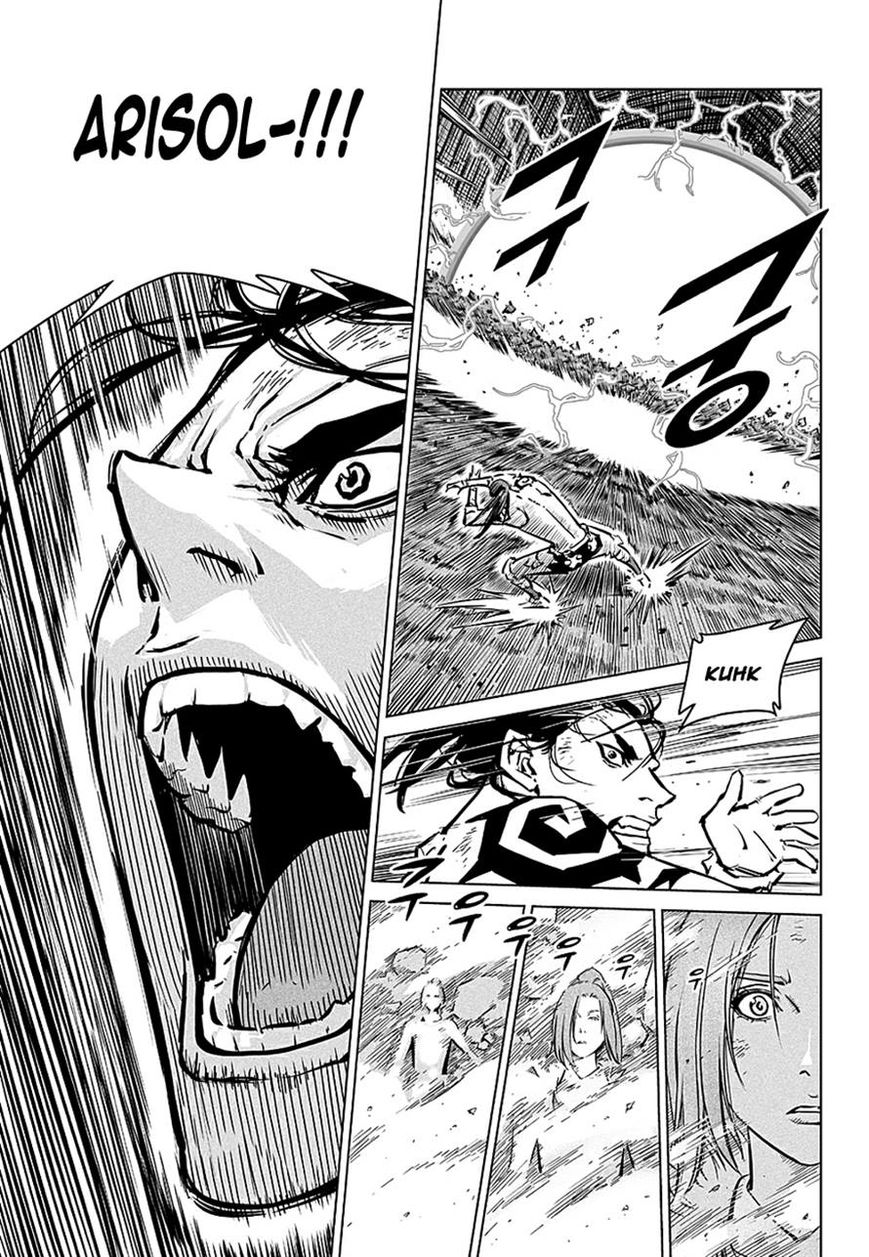 Yongbyeong Maluhan Chapter 74 page 25 - Chapter 74