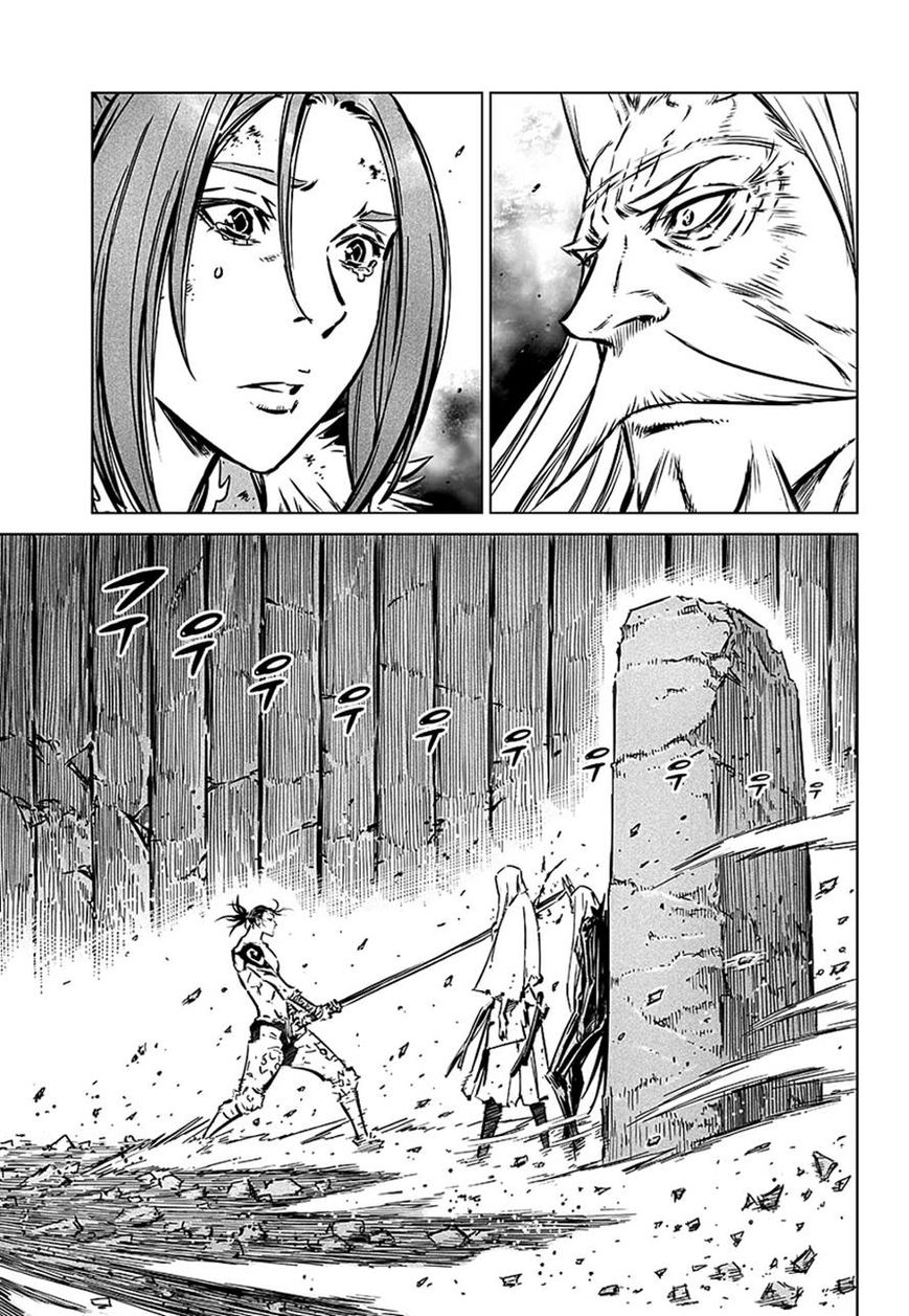 Yongbyeong Maluhan Chapter 74 page 3 - Chapter 74