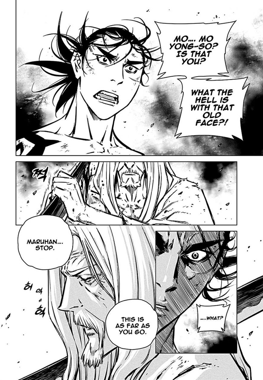 Yongbyeong Maluhan Chapter 74 page 4 - Chapter 74