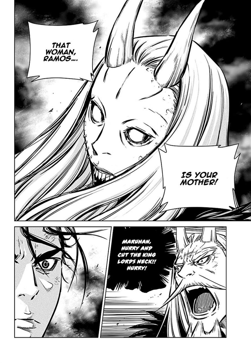 Yongbyeong Maluhan Chapter 74 page 6 - Chapter 74