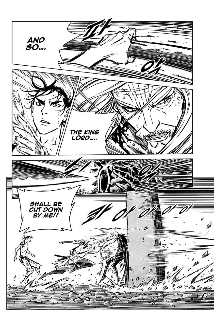 Yongbyeong Maluhan Chapter 74 page 8 - Chapter 74