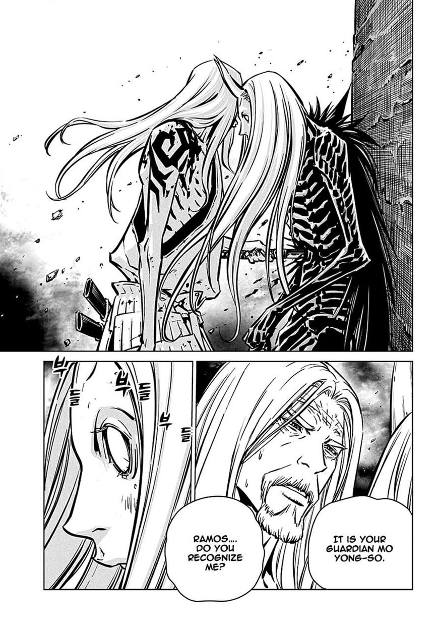 Yongbyeong Maluhan Chapter 74 page 9 - Chapter 74