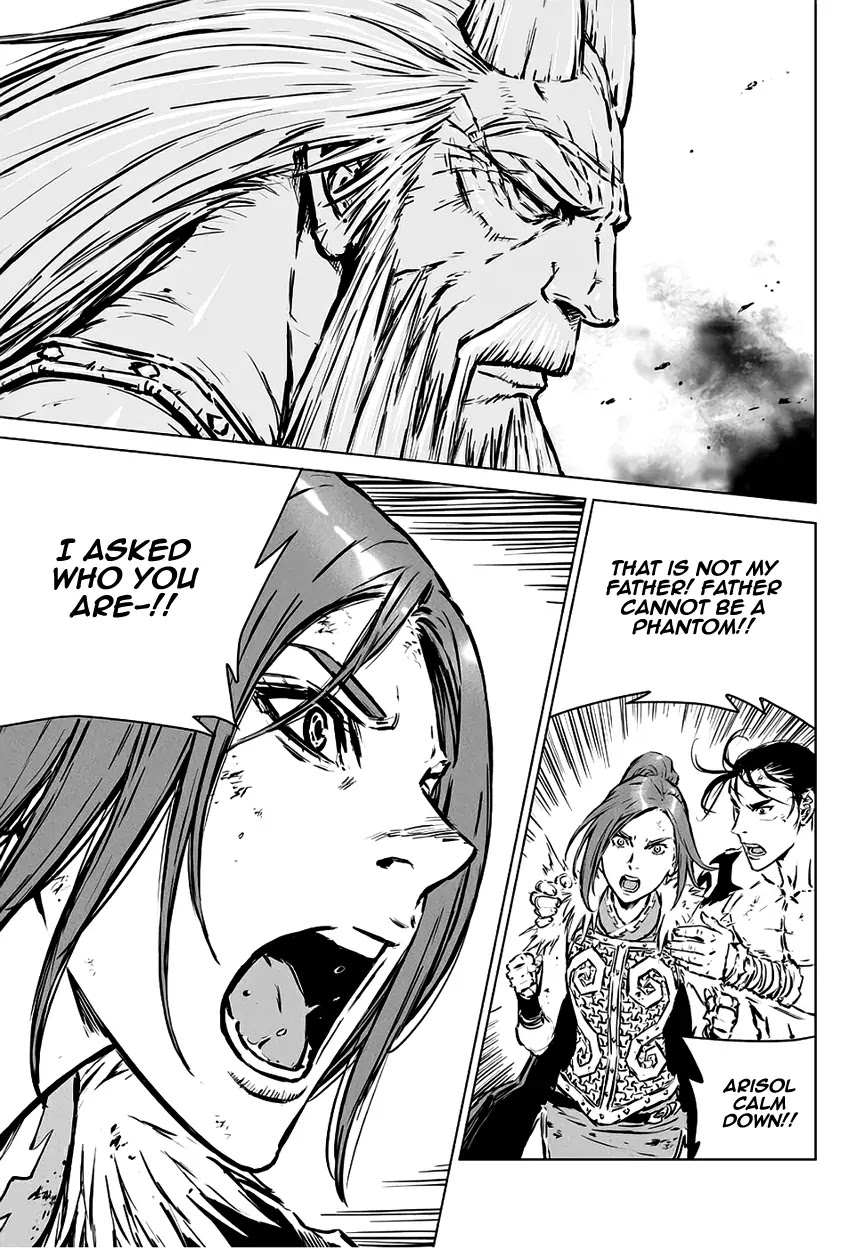 Yongbyeong Maluhan Chapter 75 page 12 - Chapter 75 : Emperor Shamakal