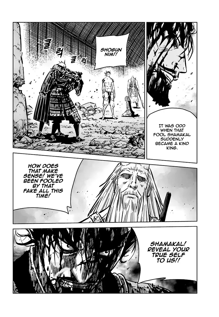 Yongbyeong Maluhan Chapter 75 page 15 - Chapter 75 : Emperor Shamakal