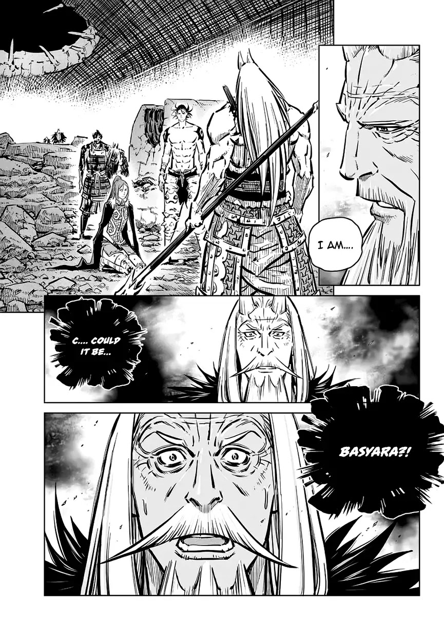 Yongbyeong Maluhan Chapter 75 page 16 - Chapter 75 : Emperor Shamakal