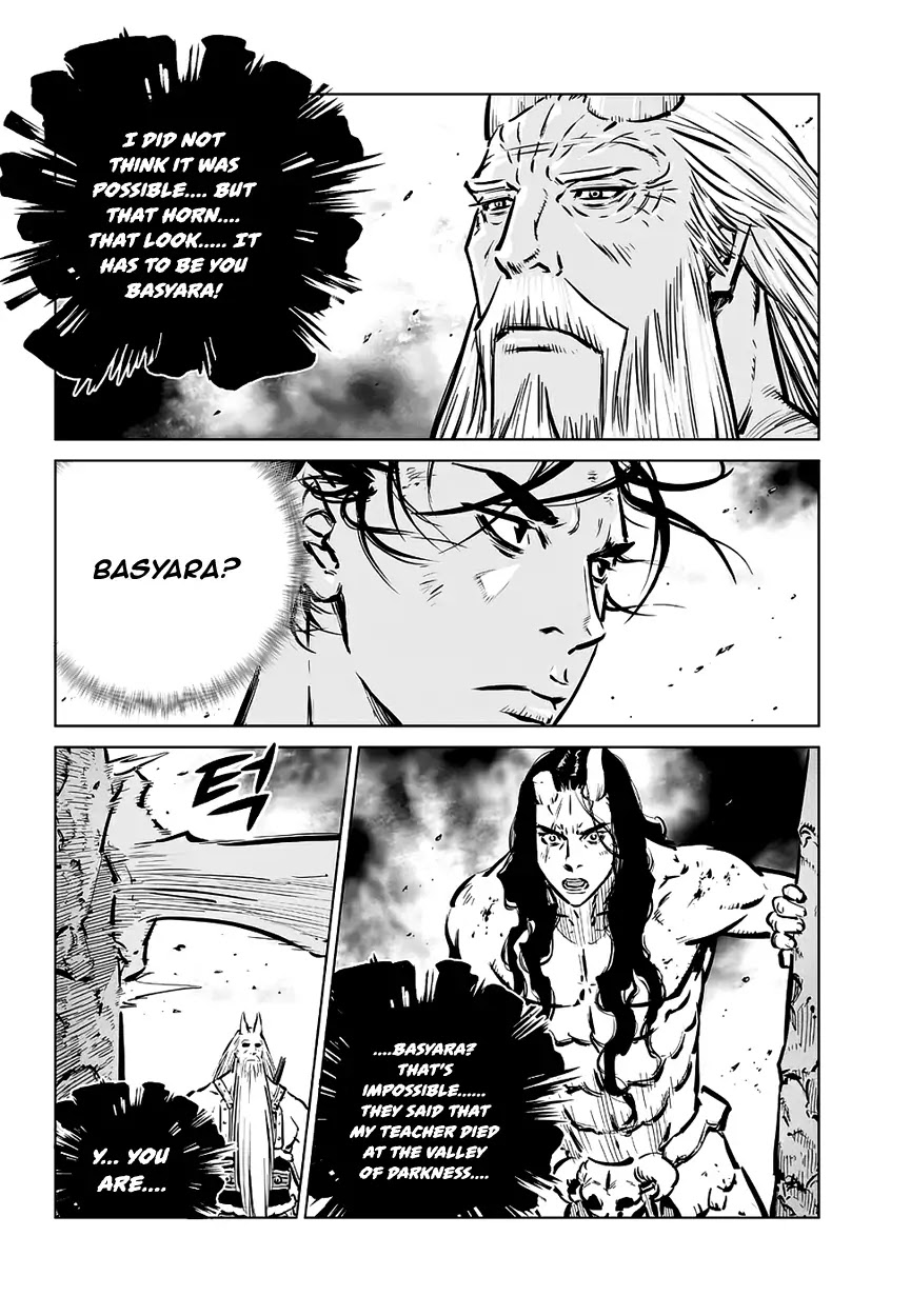 Yongbyeong Maluhan Chapter 75 page 17 - Chapter 75 : Emperor Shamakal