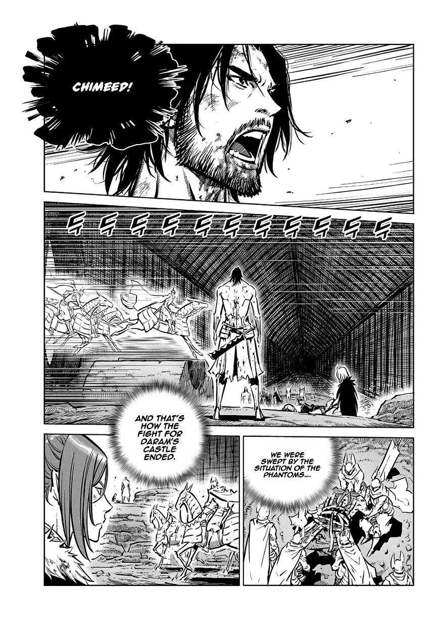 Yongbyeong Maluhan Chapter 75 page 20 - Chapter 75 : Emperor Shamakal