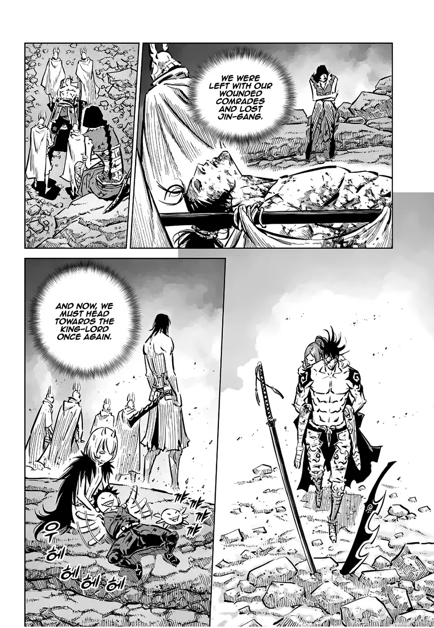 Yongbyeong Maluhan Chapter 75 page 21 - Chapter 75 : Emperor Shamakal