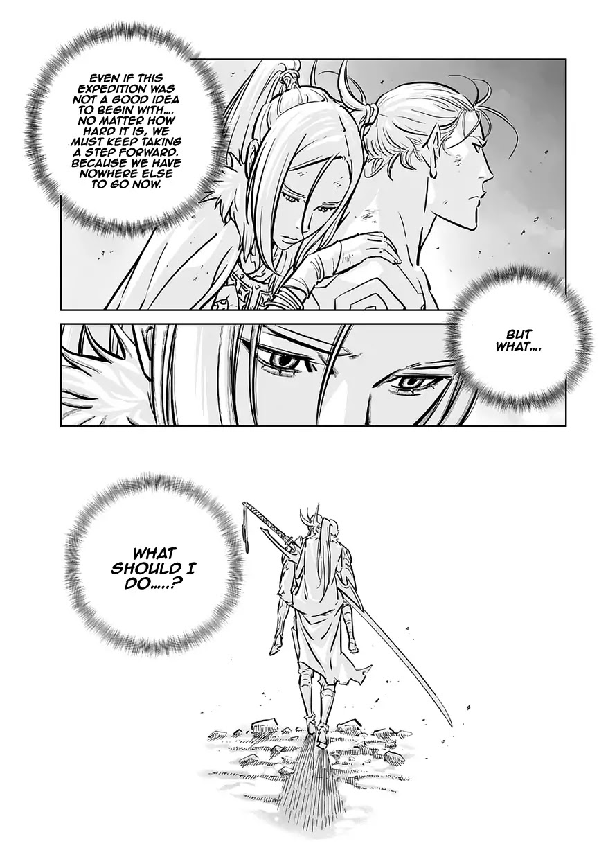 Yongbyeong Maluhan Chapter 75 page 22 - Chapter 75 : Emperor Shamakal