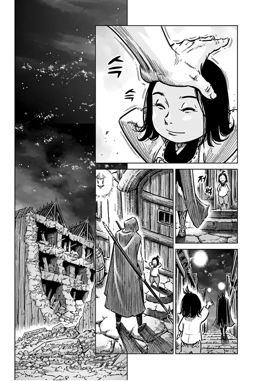 Yongbyeong Maluhan Chapter 75 page 23 - Chapter 75 : Emperor Shamakal